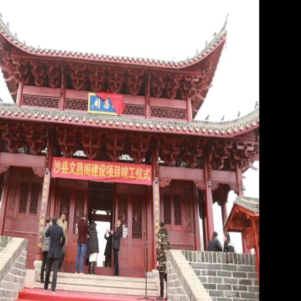 海南文昌文昌阁 - 图片7
