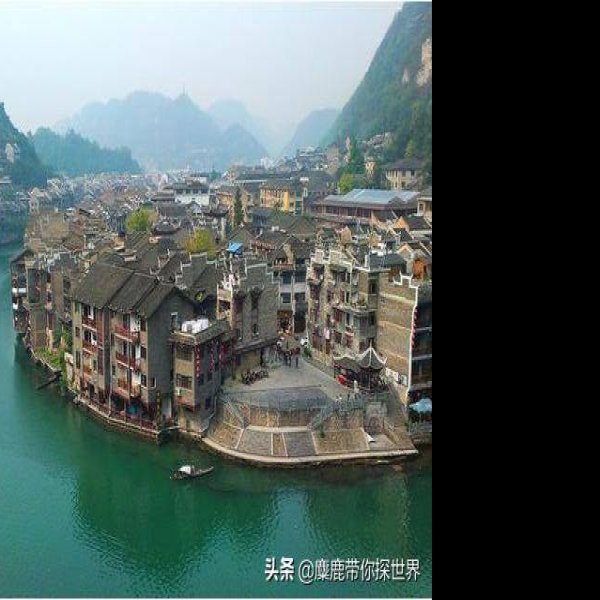 贵州黔东南镇远古镇 - 图片1