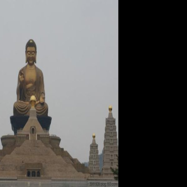 台湾高雄佛光山 - 图片1