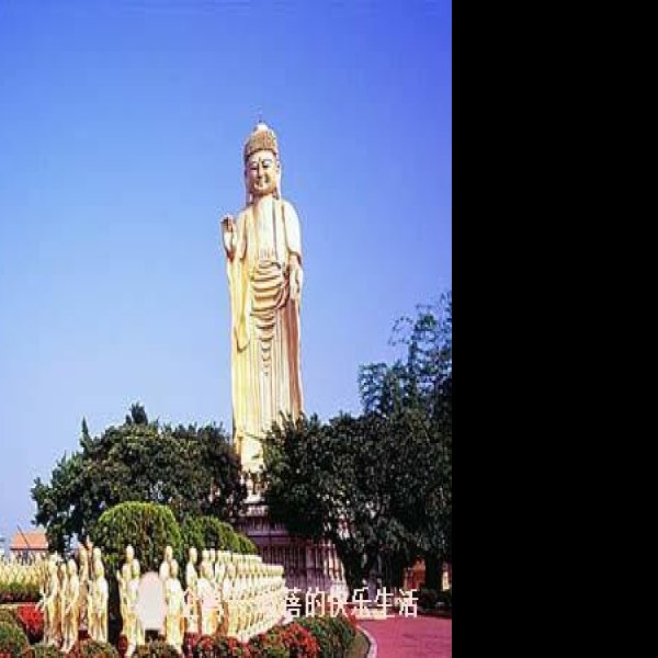 台湾高雄佛光山 - 图片3