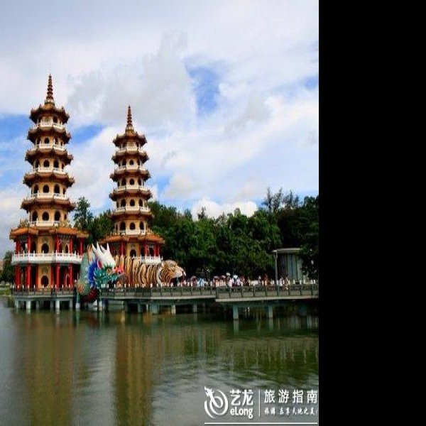 台湾高雄佛光山 - 图片8