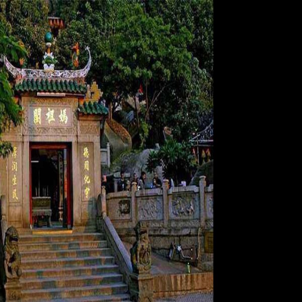 澳门妈祖阁 - 图片9