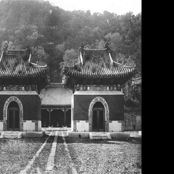 辽宁抚顺清永陵 - 图片10