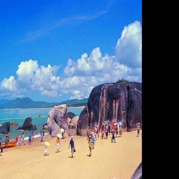 海南三亚天涯海角 - 图片9