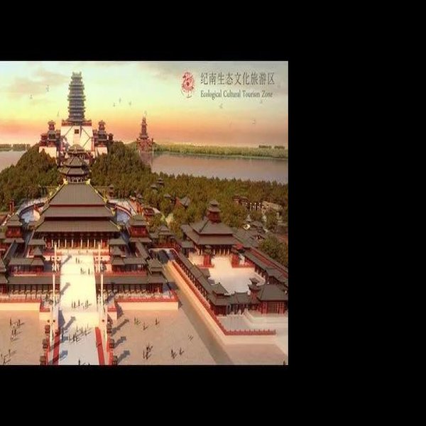 湖北荆州纪南故城 - 图片5