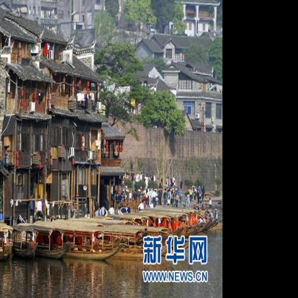 湖南湘西凤凰古城 - 图片3