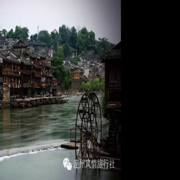 湖南湘西凤凰古城 - 图片6