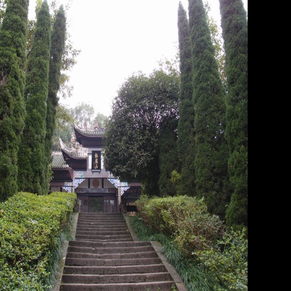 重庆大足北山 - 图片7