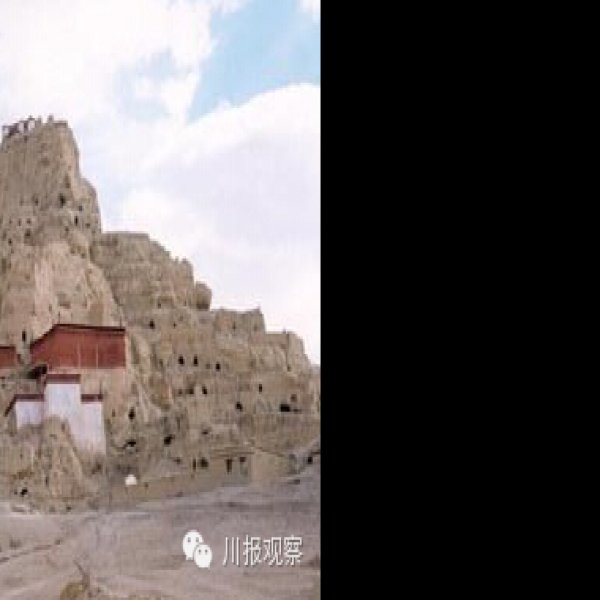 西藏昌都卡若遗址 - 图片6