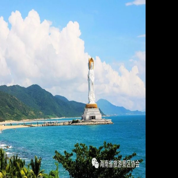 海南南山文化旅游区 - 图片2