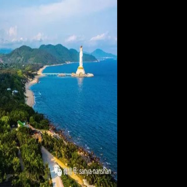海南南山文化旅游区 - 图片4