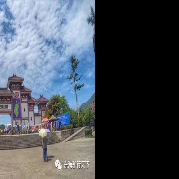 海南南山文化旅游区 - 图片8