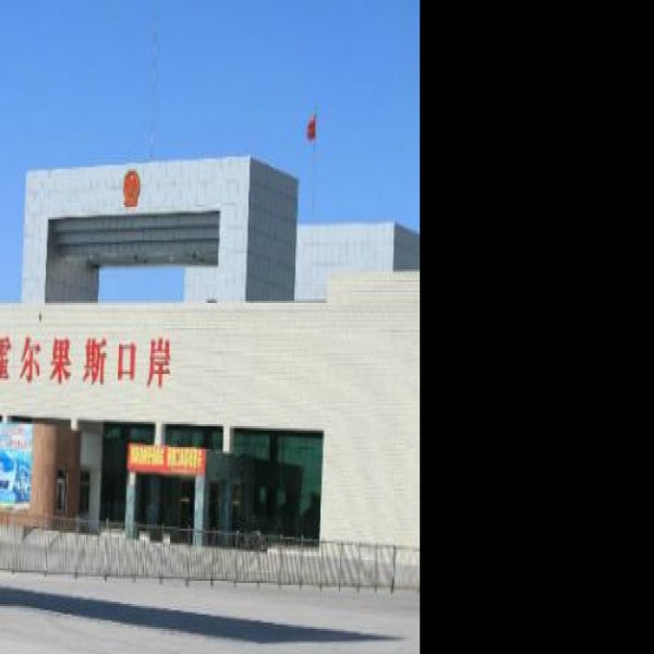 新疆伊犁霍尔果斯 - 图片4