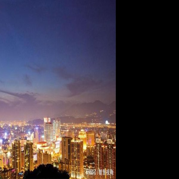 台湾台北101大楼 - 图片1