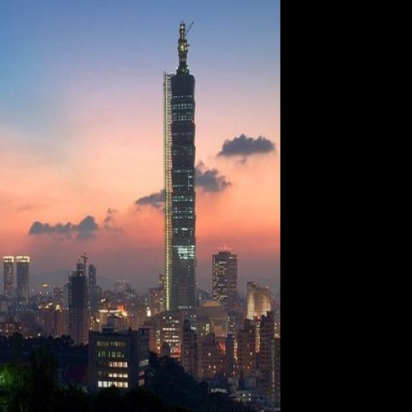 台湾台北101大楼 - 图片6