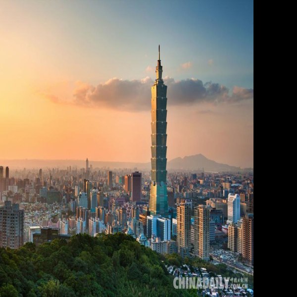 台湾台北101大楼 - 图片9