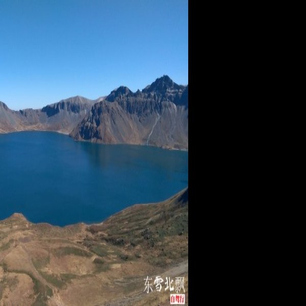 吉林通化长白山 - 图片5