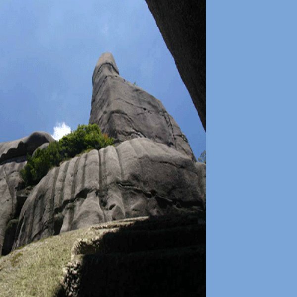 福建宁德太姥山 - 图片1