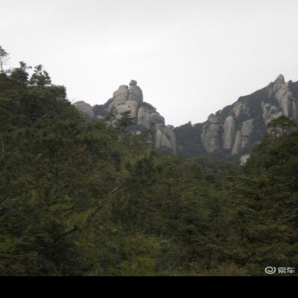 福建宁德太姥山 - 图片5