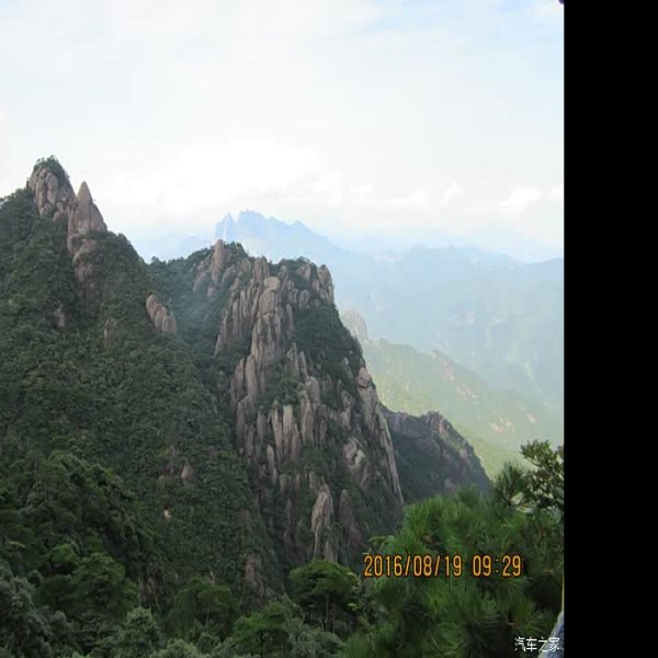 江西上饶三清山 - 图片10