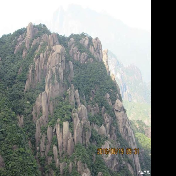 江西上饶三清山 - 图片6