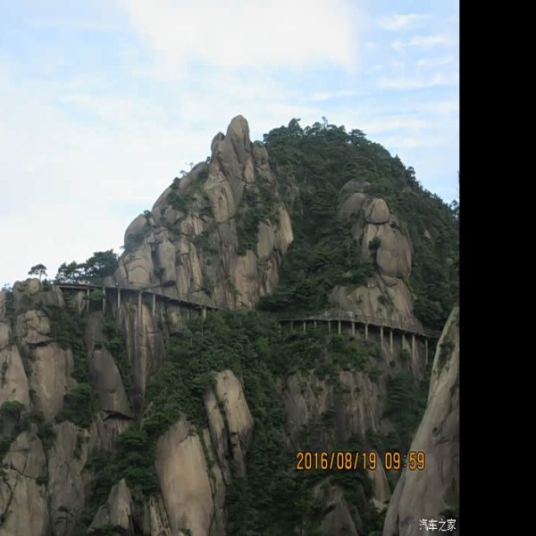 江西上饶三清山 - 图片9