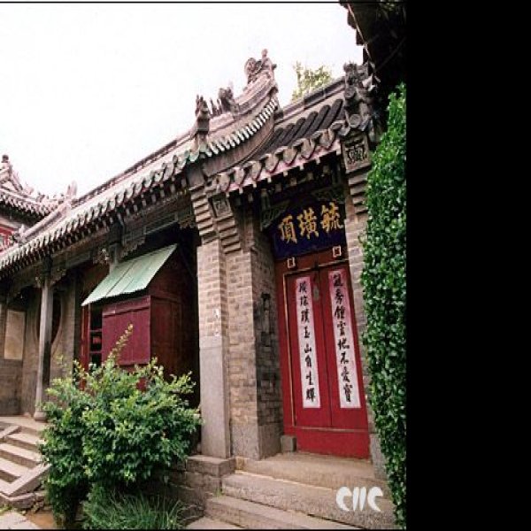 山东烟台毓璜顶 - 图片3