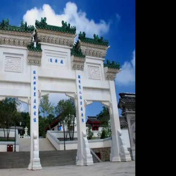 山东烟台毓璜顶 - 图片5