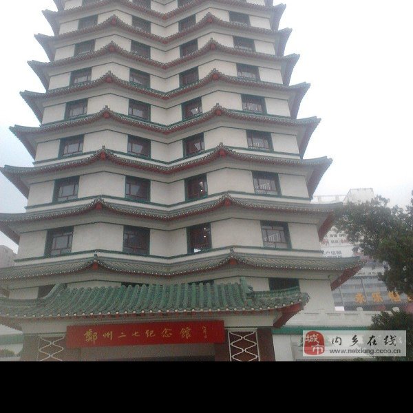 河南郑州二七塔 - 图片3