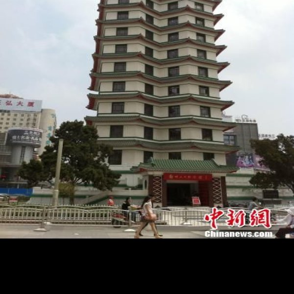 河南郑州二七塔 - 图片5