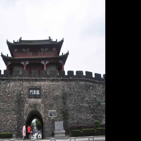 湖北襄阳古城 - 图片1