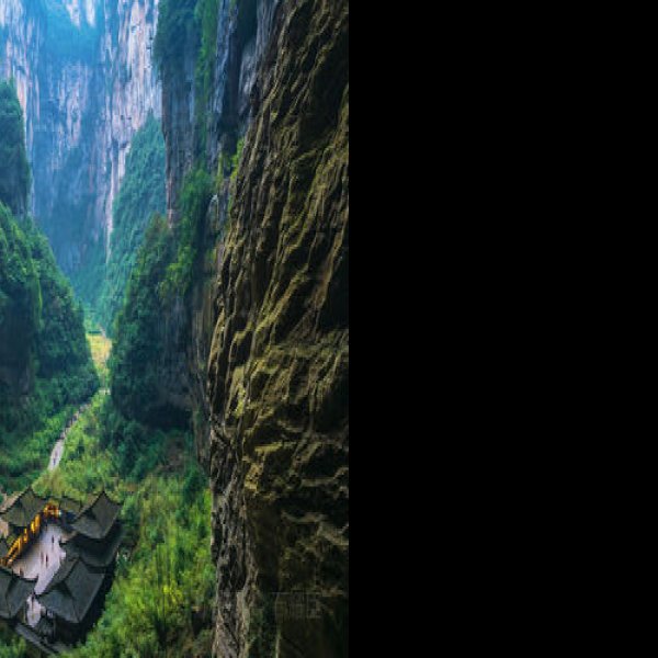 重庆武隆天生三桥 - 图片1