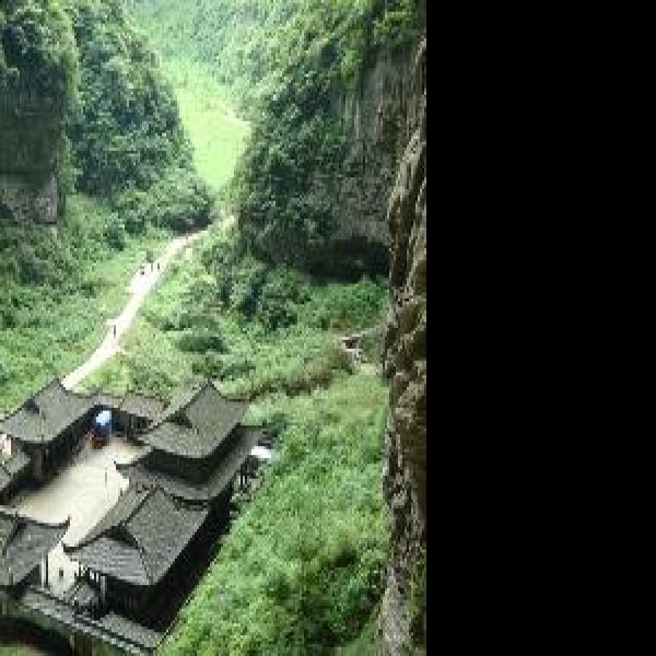 重庆武隆天生三桥 - 图片7