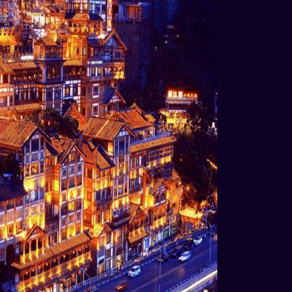 重庆洪崖洞民俗区 - 图片5