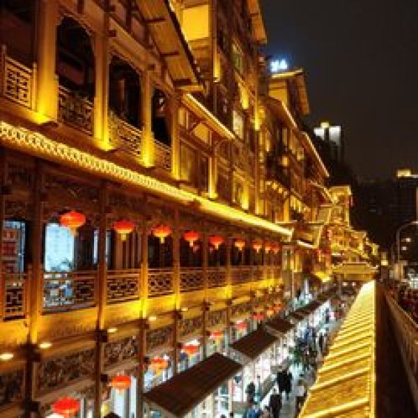 重庆洪崖洞民俗区 - 图片7