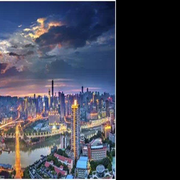 重庆两江新区 - 图片3