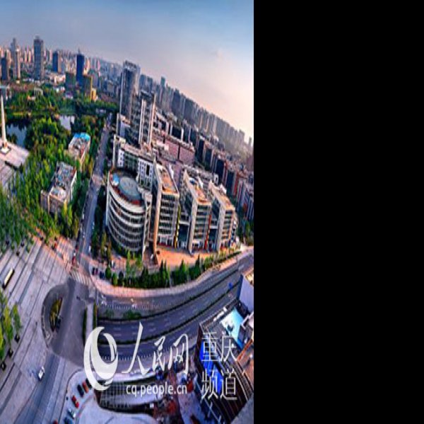 重庆两江新区 - 图片6