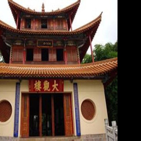 云南昆明大观楼 - 图片4