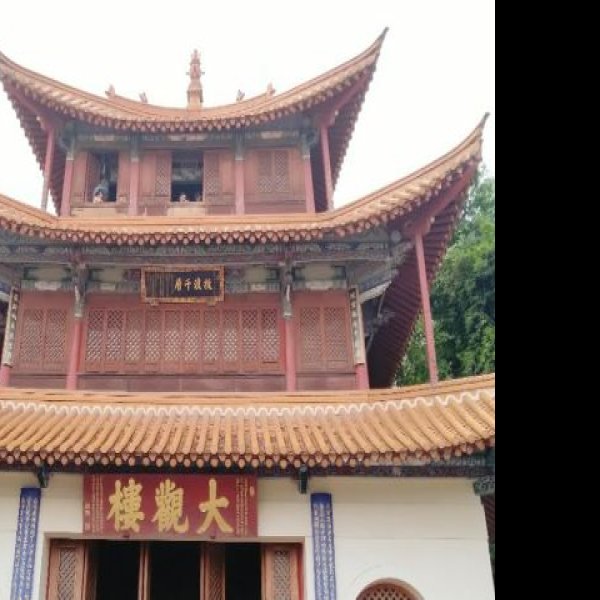 云南昆明大观楼 - 图片7