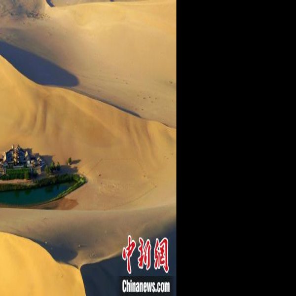 甘肃敦煌月牙泉 - 图片10