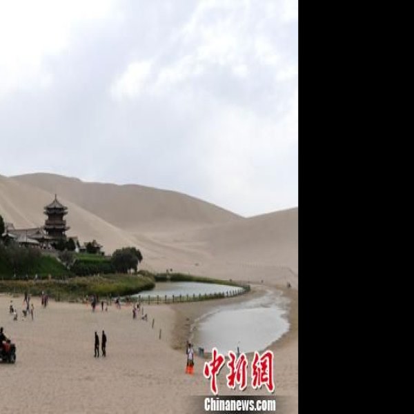 甘肃敦煌月牙泉 - 图片2