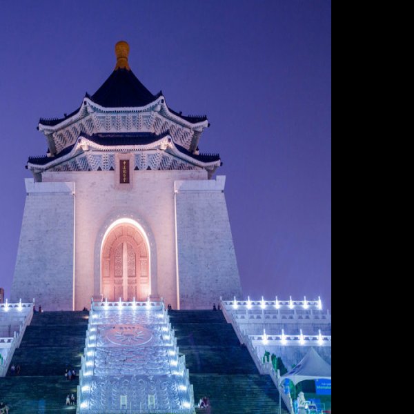 台湾台北中正纪念堂 - 图片1