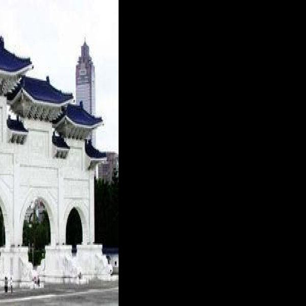 台湾台北中正纪念堂 - 图片6