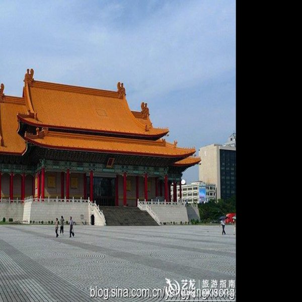 台湾台北中正纪念堂 - 图片9