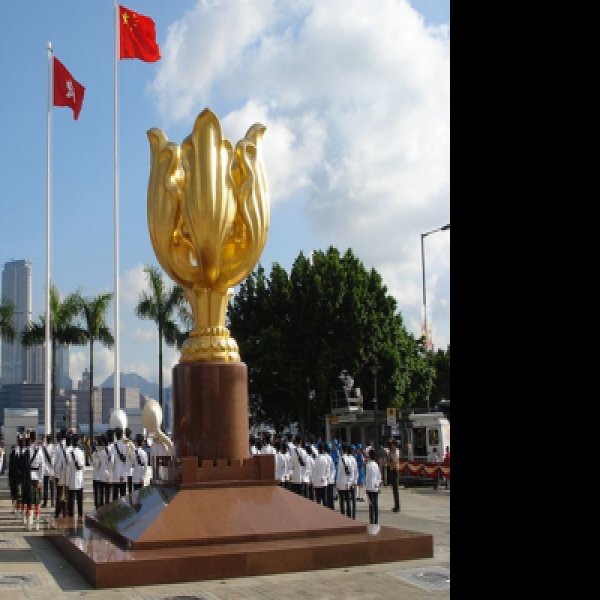 香港金紫荆广场 - 图片2