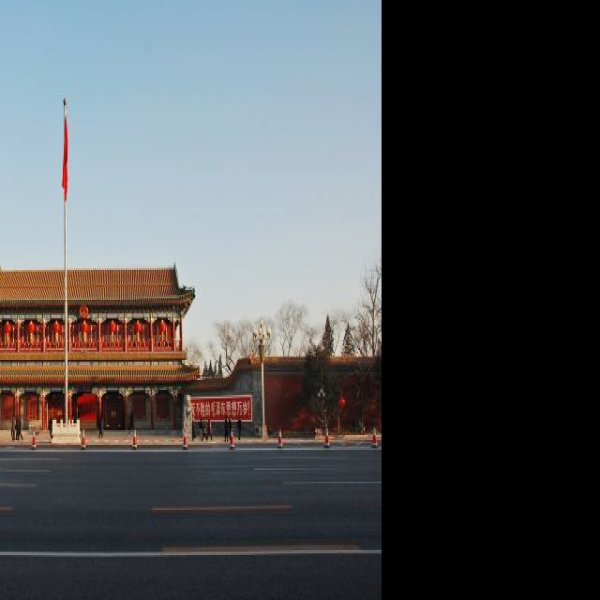 北京中南海 - 图片3