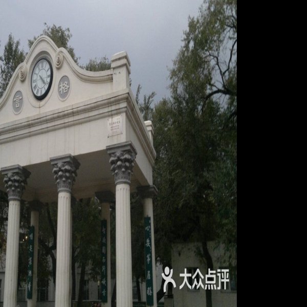 黑龙江齐齐哈尔龙沙公园 - 图片4