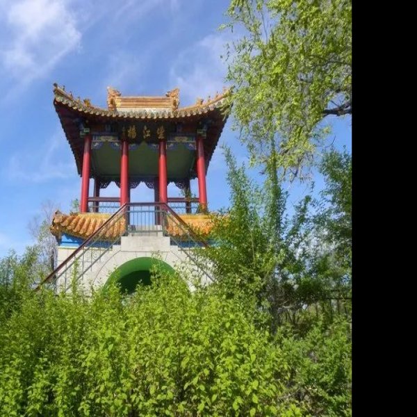 黑龙江齐齐哈尔龙沙公园 - 图片7