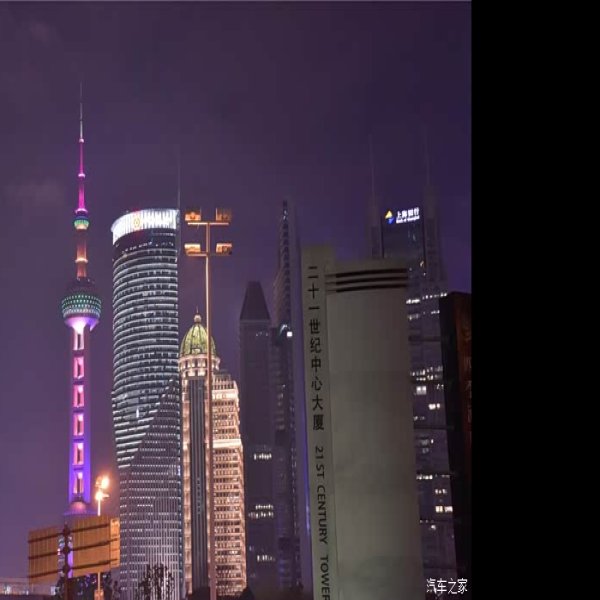 上海浦东陆家嘴 - 图片4