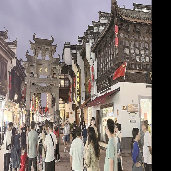 安徽黄山屯溪老街 - 图片5